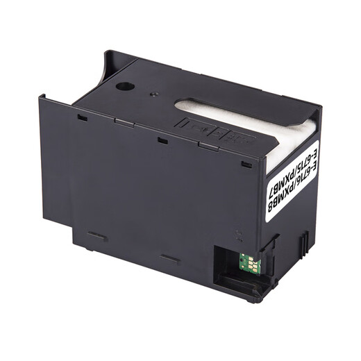 EPSON T05N/U-Tintenpatronen für EPSON WF-4838 WF-7848 WF-7318 EPSON-Drucker-Tintenpatronen-Tintenwartungsbox (geeignet für WF-4838) geeignet (geeignet für WF-4838)