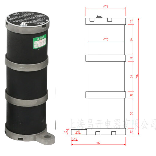 Harmonic eliminator Primary harmonic eliminator for neutral point Transformer harmonic eliminator Electric damping LXQ-35 35KV