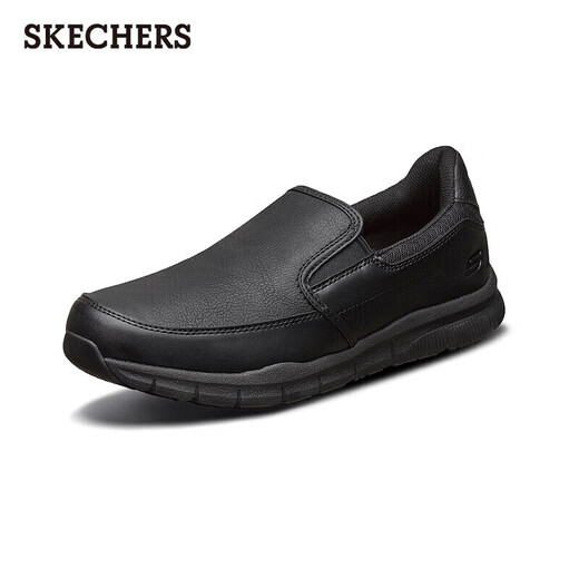 Skechers Herrenschuhe Sommer Ein-Fuß-Geschäftspendelschuhe weiche alleinige Arbeitsschuhe bequeme Freizeitschuhe flache Lazier Schuhe 77157