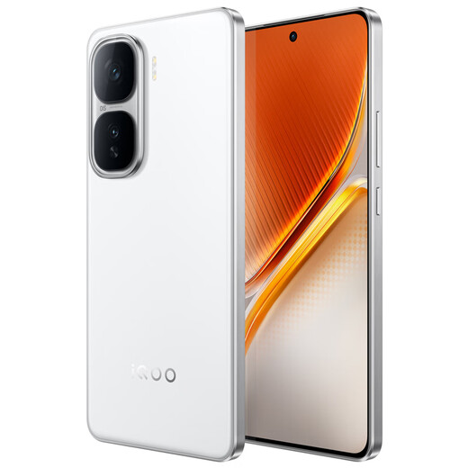 vivo iqoo neo10 12 GB+512 GB Chiguangbai dritte Generation Snapdragon 8 Selbst entwickelte E-Sport-Chip Q2 120W Ultra-Schnaps-Ladegeladen Ultra-dünn AI Gaming Student Mobiltelefon