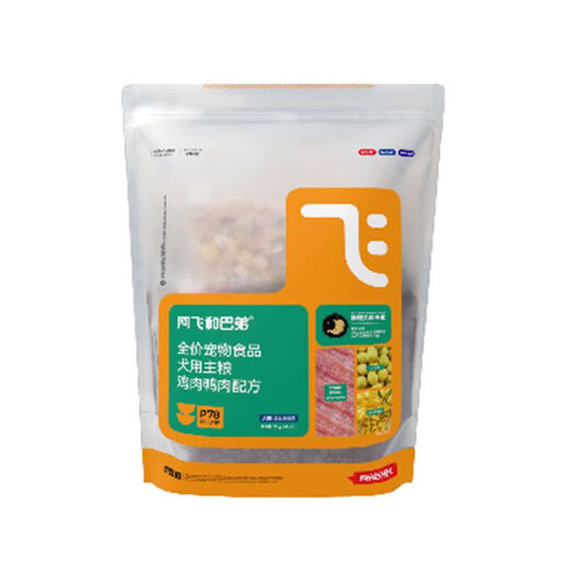 Alfie & Buddy dog food p78 chicken beef salmon calcium supplement care coat probiotics full price dog food 4Jin Jin equal to 0.5kg 2kg chicken and duck formula