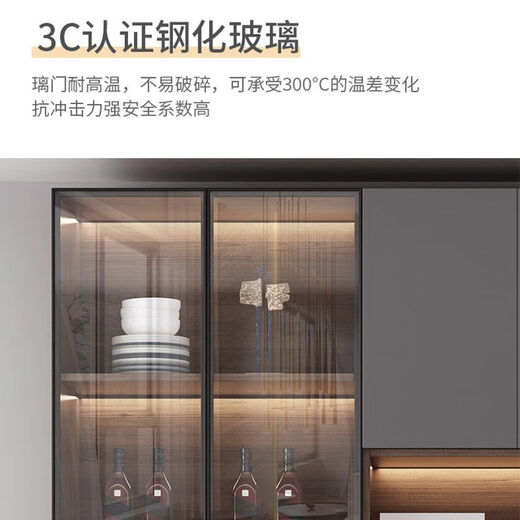 红同餐边柜一体靠墙高柜轻奢家用客厅酒柜餐厅茶水柜厨房置物储物边柜 款式15280长送货入户+安装