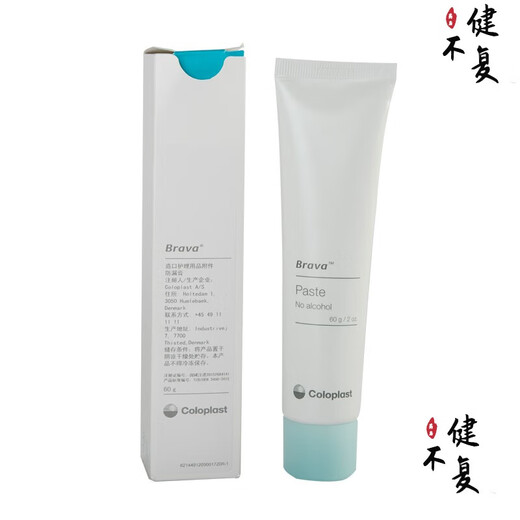 Coloplast Brava12050 Crème à l'épreuve des fuites de stomie pour le châssis de poche de stomie médicale accessoires de soins à la crème sans importance d'alcool