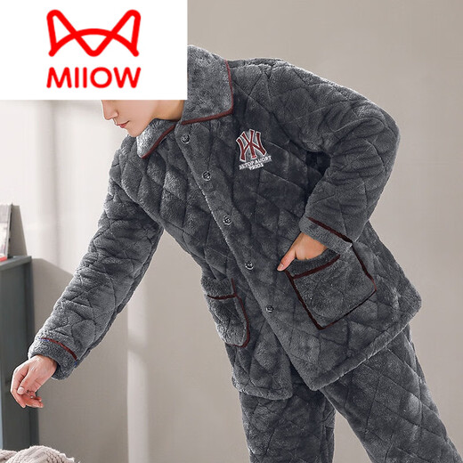 
Catman (MiiOW) winter men's pajamas coral velvet three-layer cotton thickened flannel autumn and winter home clothing warm set D9922 blue [plough] 3XL [160-200Jin [Jin equals 0.5 kg]]