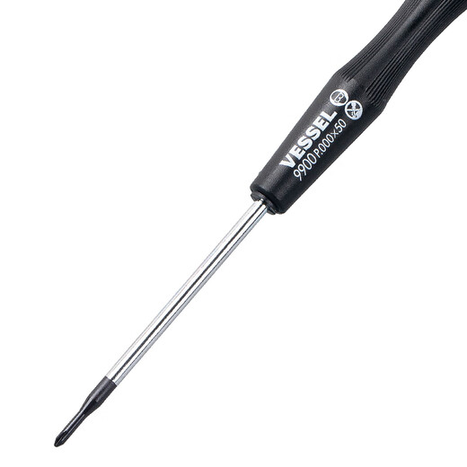 VESSEL Weiwei 9900 precision cross screwdriver computer mobile phone camera clock repair screwdriver PH000x50mm