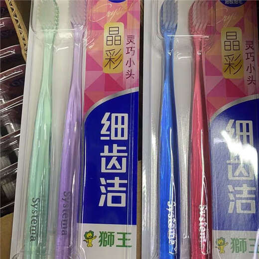 LION牙刷细齿洁弹力护龈0.02mm软毛 超级细毛牙刷家庭套装 靓龈6支装 6支
