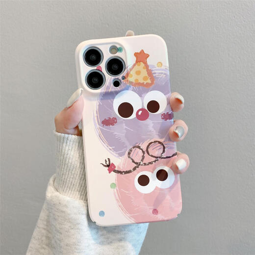 Chuli lindas bolas de carbón adecuadas para Oppore1 Case de teléfonos móviles FindX7 Set RE0 Small Green Cup 9 Cute 8 NUEVO Estilo 7 Spring 11 Filado de película de agujero fino brillante - White sólido - MSJ2694 Dos oporeno9pro