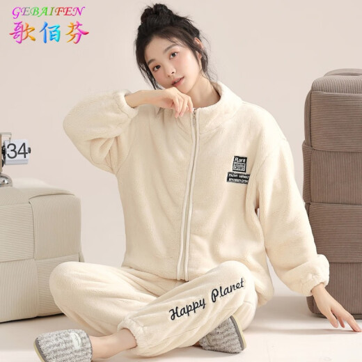 Gebaifen pajamas women's autumn and winter coral velvet cardigan zipper suit warm and thickened velvet can be worn outside sports home wear M7915 women's velvet XL (120-140Jin [Jin equals 0.5 kg])