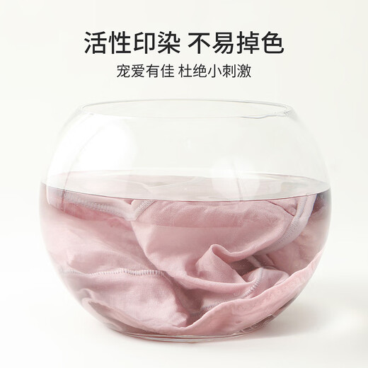 Langsha High Waist Underwear Women's 4 Pairs Pure Cotton Antibacterial Crotch Women's Tummy Control Comfortable Large Size Cotton Briefs