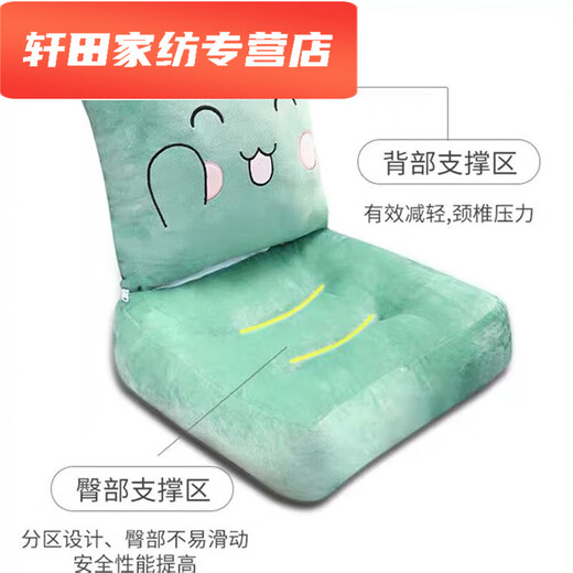 Murannuoer student thickening heightening chair cushion and backrest integrated butt cushion classroom office sedentary seat cushion learning driving thickened one-piece cushion gray Shiba Inu thickened 12 cm with straps can be fixed