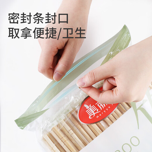 Meiya disposable chopsticks individually packaged 160 pairs round head bamboo chopsticks camping picnic packaging tableware for outside sales
