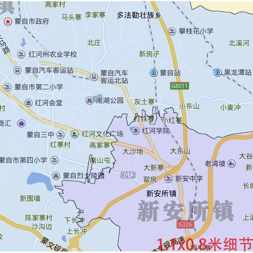Mengzi City map 1.1 meters can be customized to divide the administrative and transportation areas of Yunnan Province