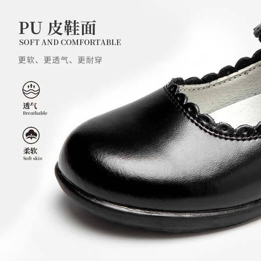 Shepherd boy cowboy shoes girls black leather shoes genuine leather children's performance shoes student single shoes etiquette flower girl school shoes cowhide soft bottom 8803 black oil black Guangzhou Shenzhen next day delivery 32 inner length 20.6CM