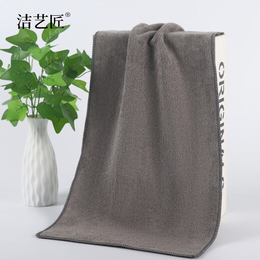 Jie Yijiang microfiber towel rag dual use MJ08 30*60cm one multi-color