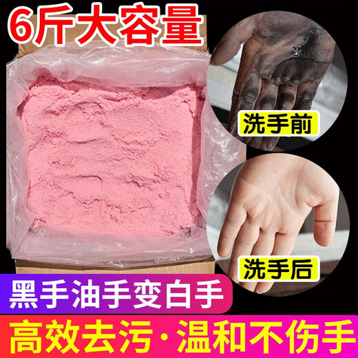 Longshou 5Jin Jin is equal to 0.5kg, packed in 2.8kg, packed in 2.8kg, net weight 2.7kg.