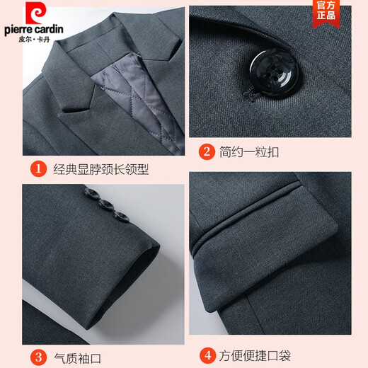 
Pierre cardin (pierre cardin) plus cotton thickened suit jacket for women autumn and winter cotton jewelry store beautician hotel front desk work clothes suit suit set B style GDX690 black suit regular S