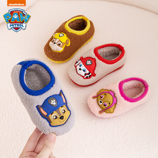 PAW PATROL PAW PATROL Children's Cotton Shoes 2025 New Winter Indoor Bag Heel Anti-Slip Cotton Slippers for Boys and Girls Furry Toe Slippers 3623 PAW Team Dark Blue Archie 15 Inner Length 15cm 150 Size Suitable for 23/24 Size
