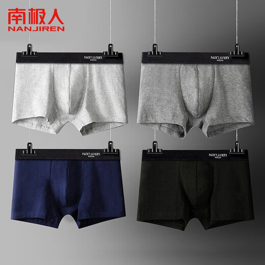 Antarktische Herrenunterwäsche Herrenboxerhosen Kämmte Baumwollunterdrückung Medium Taille u konvexe Männer Shorts vier Ecke Herrenunterwäsche 2xl