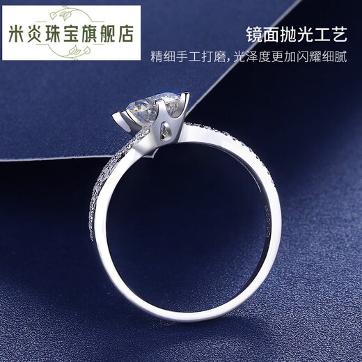 Mi Yan American Moissanite Ring Women's Carat 18K Gold Elegant Twist Arm Six-Prong Micro-set Diamond Ring Wedding Ring for Girlfriend D Color D Color 18K Gold 50 Points Customized