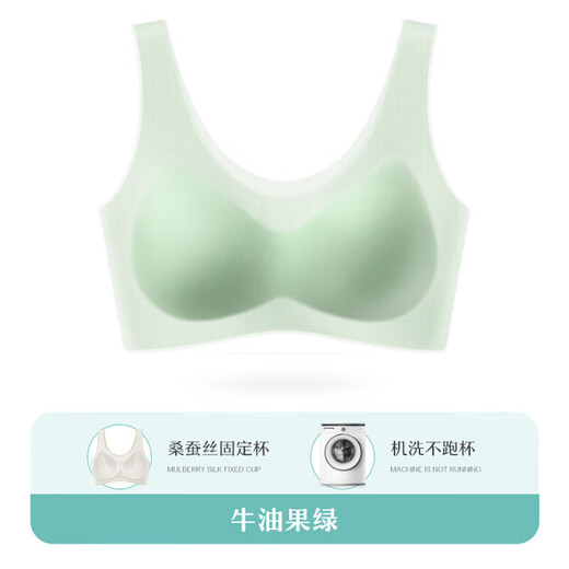 美·雅·挺蚕丝内衣女夏季薄款无钢圈聚拢文胸无痕美背运动透气胸罩
