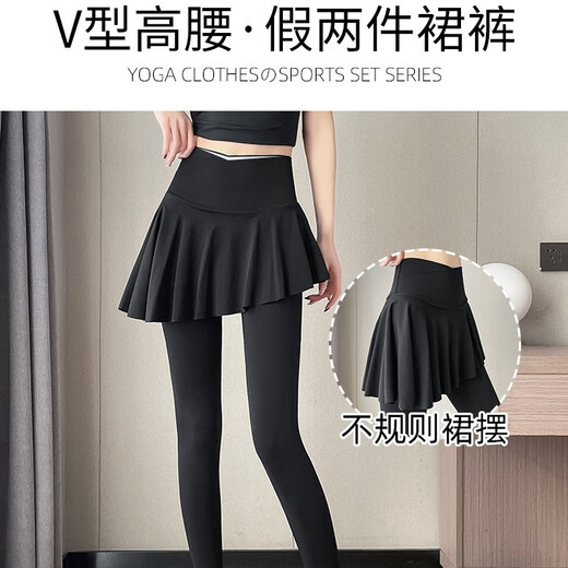 Aimengniao yoga suit T-shirt 2024 new Pilates sports suit for women fitness morning run badminton quick-drying suit for women suit white + tea brown L (refer to bust and waist for size selection)