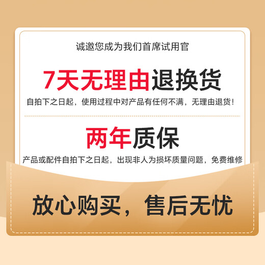 活石电钢琴重锤88键成人电子琴初学者电子钢琴家用儿童6-12岁便携式 88重力度+火牛双蓝牙+赠耳机踏板 赠升级耳机+视频教程+新手入门