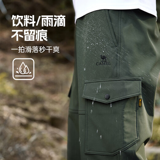 Camel (CAMEL) Wang Junkai same style men's waterproof overalls autumn and winter plus velvet warm soft shell pants M14CAWI632A