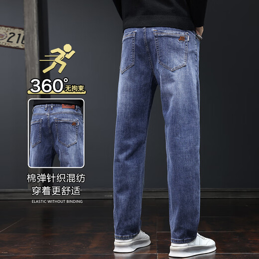 
Jeans for men's autumn and winter new style loose straight and comfortable breathable versatile casual plus velvet thickened long pants for men E99 dark gray 28 (recommended 90-105 Jin [Jin equals 0.5 kg])