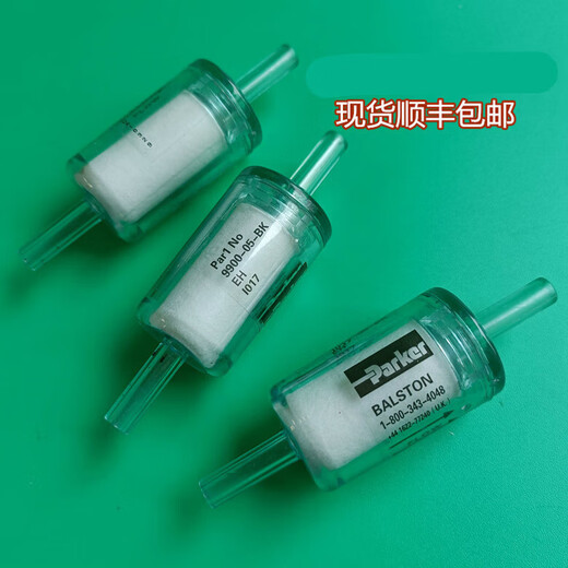 热电Parker派克空气过滤器9900-05-BK烟气在线监测设备配件