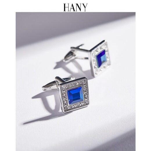 HANY cufflinks light luxury buttons men's French shirt sapphire customized high-end shirt cuffs as a gift for boyfriend cufflinks sapphire classic