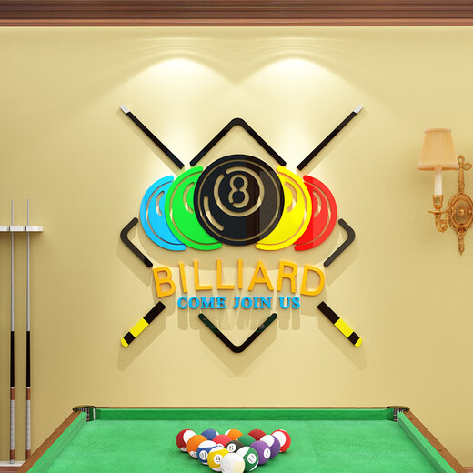 
Shaoyu Internet celebrity billiards hall wall decoration supplies painting billiards room snooker club creative cultural background wall stickers 13554 billiards medium yellow orange yellow big red dark green small