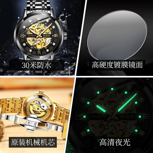 Olishi New Hollow Trend Estudiante Estudiante Mecánico Mecánico Totalmente Automático Hombres Menores Improdas Water Water Men's Watch Valentine's Day Regalo OLS-9901 Men-Black Steel Black Face
