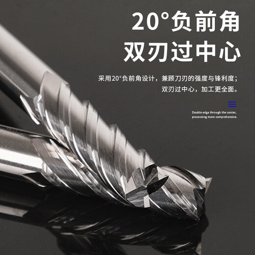 纪俪田定制75度整体金属陶瓷立铣刀圆鼻刀球刀光镜面P20淬火料CNC铣刀 610064F