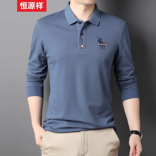 Hengyuanxiang long-sleeved T-shirt men's lapel spring and autumn new style young and middle-aged business casual versatile bottoming polo men's top 303 haze blue 175/92A