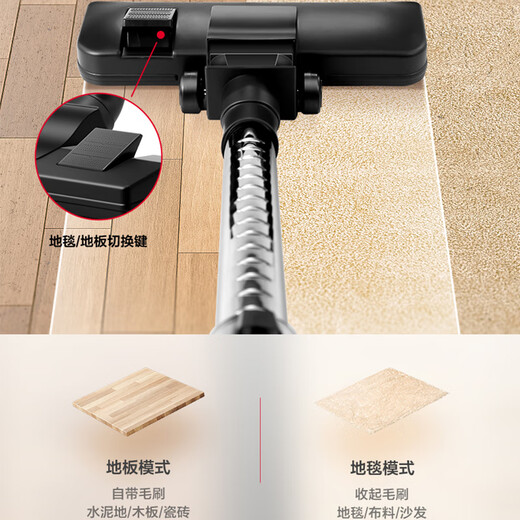 SUPOR bucket vacuum cleaner household dry and wet blowing multi-purpose commercial 15L large capacity strong suction high power stainless steel industrial vacuum cleaner stainless steel