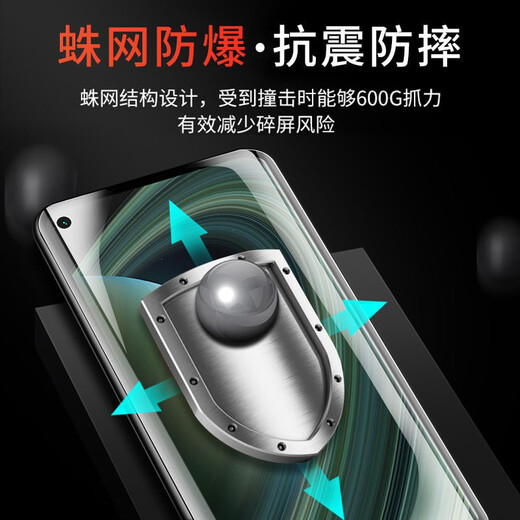 Hengchi Suitable for Xiaomi 10/10Pro/10s Extreme Edition Hydrogel Film Curved Surface No White Edge Soft Film Extreme Commemorative Edition HD Mobile Phone Protection Screen Film Xiaomi 10/10Pro/10s Extreme Edition Hydrogel Film 2 pieces