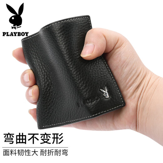 花花公子（PLAYBOY）钱包男款真皮短款头层牛皮男士卡包钱夹薄款送父亲老公情人节礼物 黑色【专柜礼盒】