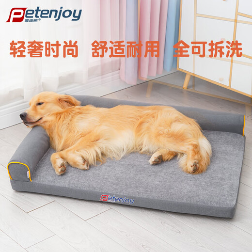 Petenjoy kennel, pet kennel, universal for all seasons, medium and large dog bed, sleeping bed, dog mat, removable, machine washable, gray size M