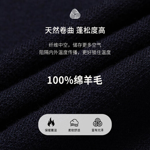 Shanshan [verdickt] 100% reine Strickjacke für Männer -Strickjacke im Herbst und Winter New Herren Casual Strick Jacke für Männer mittelgrau 3xl (190/104a)