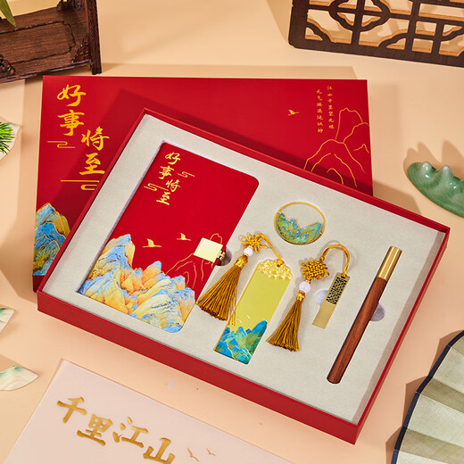 Muli Graduation Gifts Gifts for Teachers Laptop Set U disk Gift Box High-value and Practical Company Office Gifts Business Souvenirs Gifts Customized Logo Good things are coming [Notebook + USB drive + Signature Pen + Bookmark]