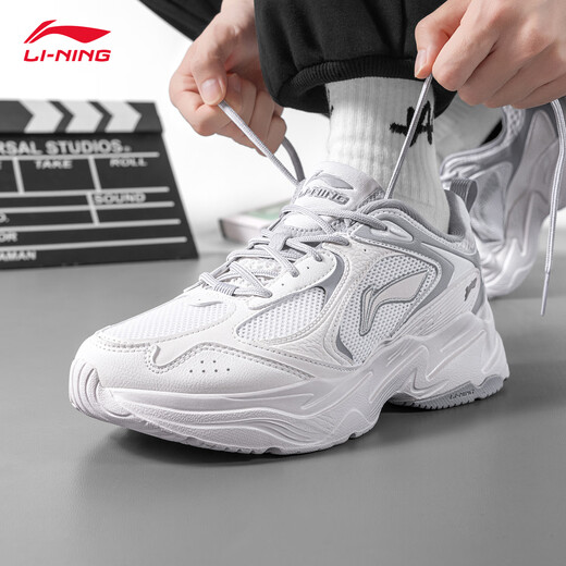 
Li Ning sports and casual shoes for men in spring and summer new soft sole height-enhancing versatile trendy student breathable wear-resistant running shoes for men in Yunwu white/coin gray 42