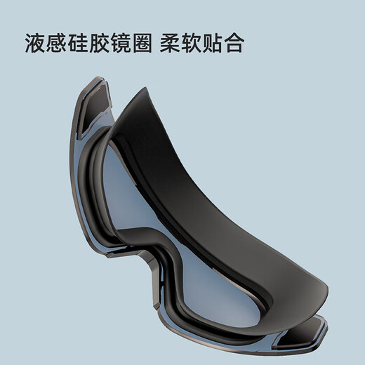 Hongxing Erke (ERKE) swimming goggles adult large frame men and women waterproof anti-fog HD myopia swimming goggles 300 degrees white