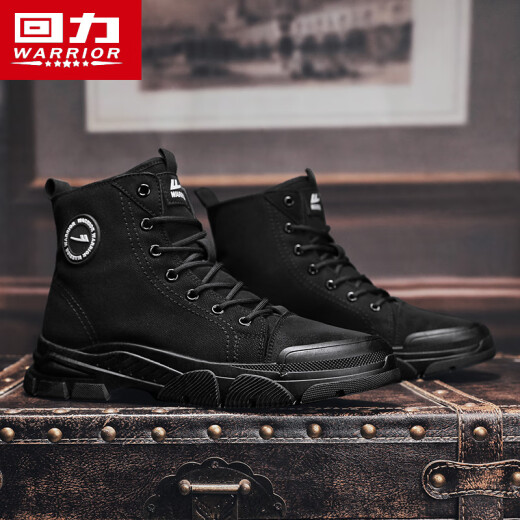 
Huili men's shoes, middle and high top Martin boots, autumn and winter British men's work clothes, mountaineering casual shoes, men black 39