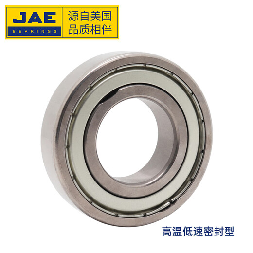 JAE高温500℃轴承FTS5 6200 6201 6202 6203 6204 6205 6206 [密封高速]FTS5-61904-2Z