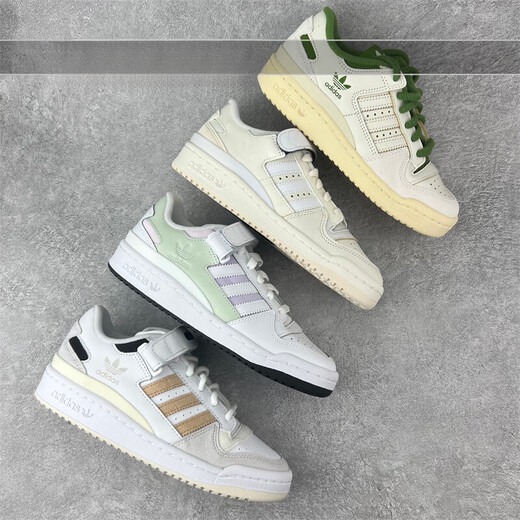 阿迪达斯 （adidas）阿迪三叶草FORUM 84LOW男女休闲板鞋FZ6296 FZ6253  HQ6938 ID7995  43