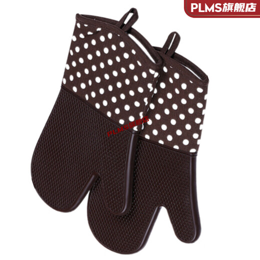 Insulation gloves, industrial heat-resistant high temperature 500 degrees, 2 commercial microwave oven anti-scalding clips, extended thick baking insulation silicone industrial gloves, long black pair, length 32CM