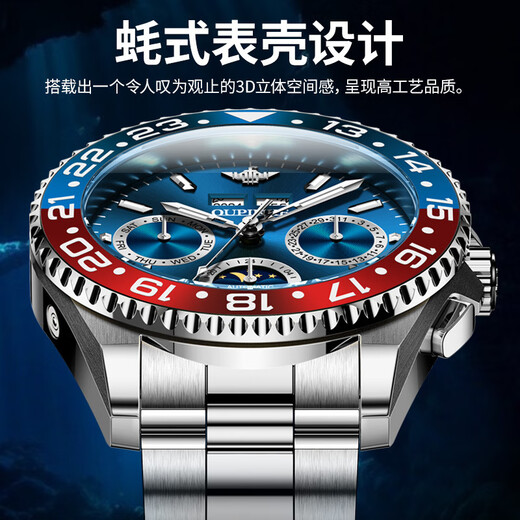 La nouvelle montre mécanique entièrement automatique multifonctionnelle Lumineuse Afficée Perpetual Calendar Men de montre masculine Classement Top Ten Top Ten Top Ten Top Famous Watchs 3271 Ceinture en acier Blue Men