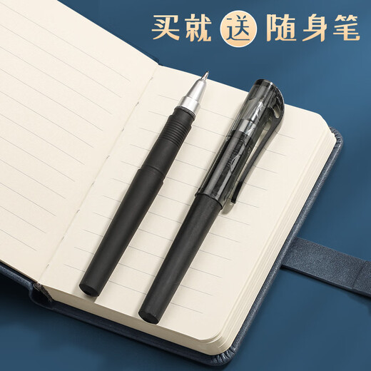 淼许 小本子口袋记事本定制国潮随身笔记本本子加厚皮面本故宫文创迷你日记本备忘录支持订制logo A7浅粉/加厚260页+随身笔