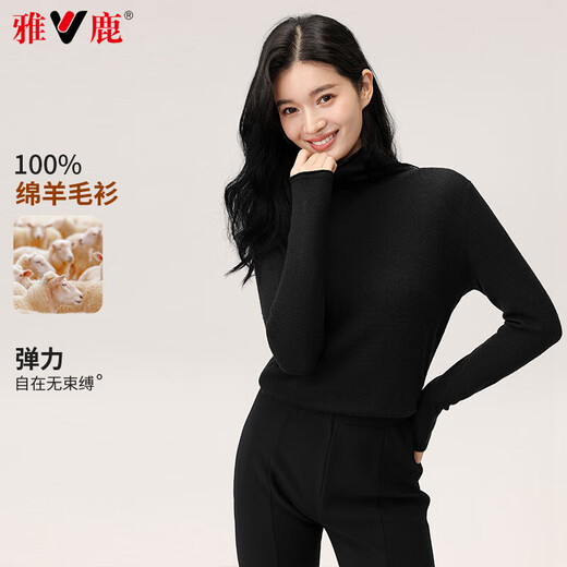 Yalu cardigan women 100% pure wool 2025 new turtleneck solid color fashion sweater autumn and winter base sweater pink M