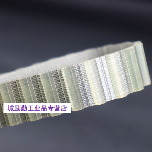 Ceinture synchrone T10-1050 / T10-105 T10-1080 / T10-108 Polyuréthane Samsung Japan T10-1050 / T10-105 40 mm